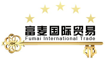 Fumai (Linyi) International Trade Co., Ltd